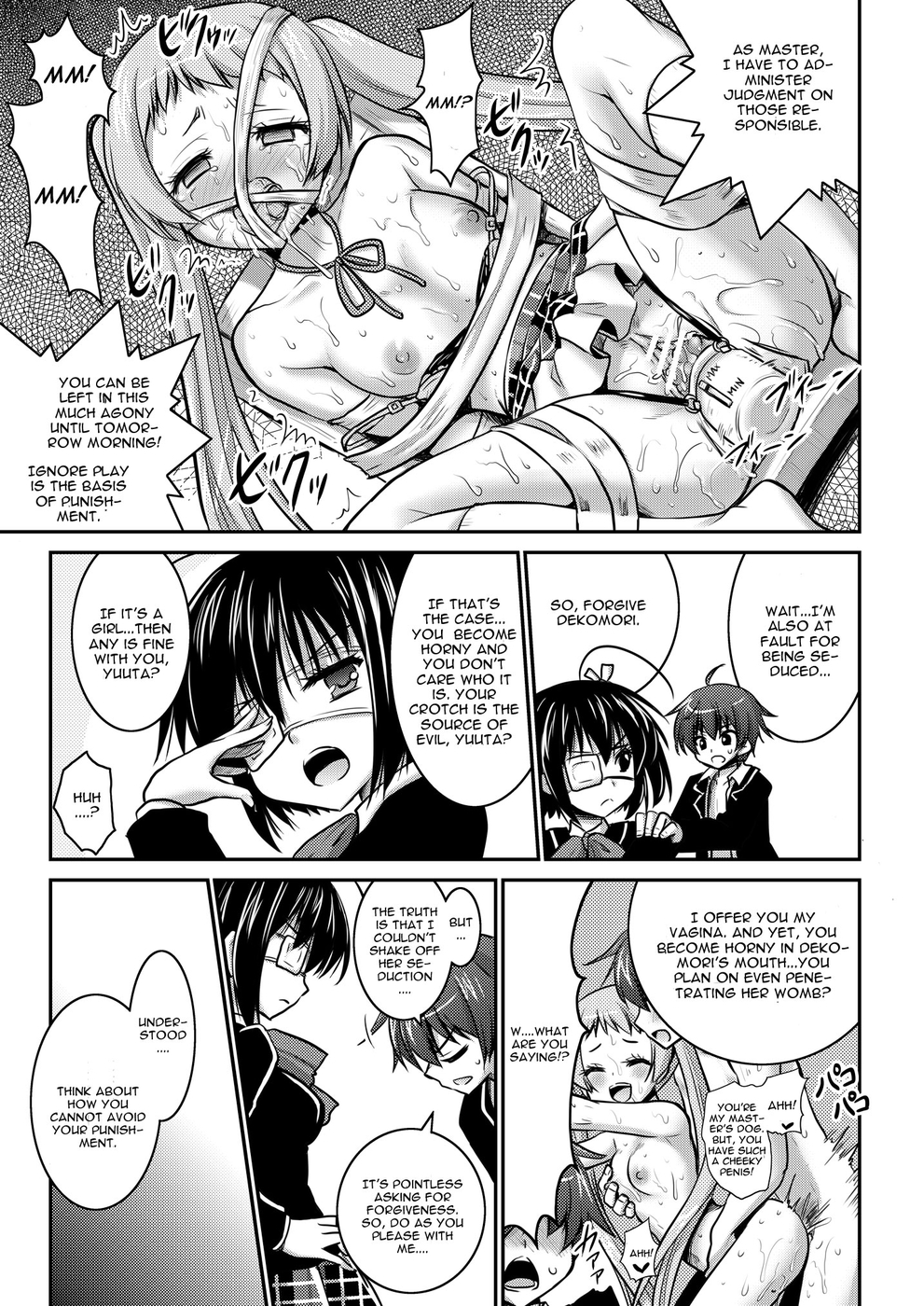 Hentai Manga Comic-Tyrant Master-Read-7
